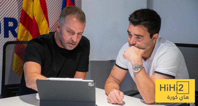 ماذا قال ديكو عن إمكانية تحقيق الريمونتادا أمام أتلتيكو مدريد ؟