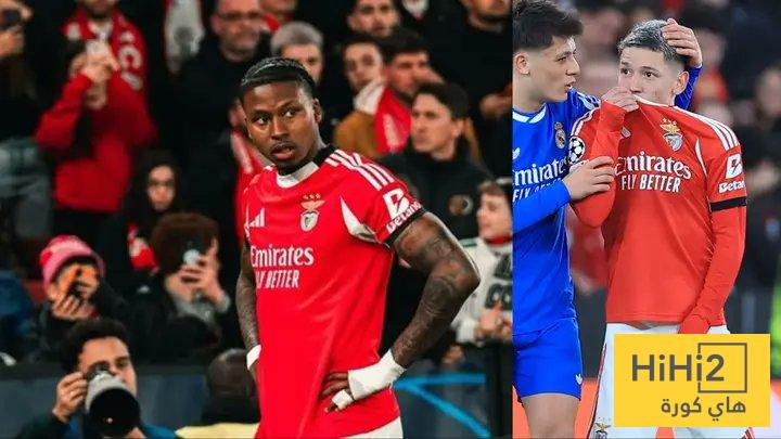 لاعب بنفيكا يعتذر عن تصرفه تجاه فينيسيوس