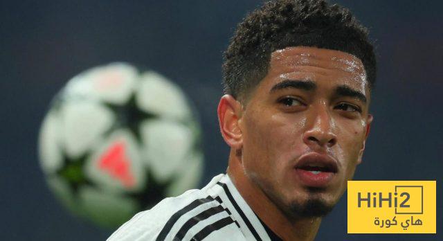 موقف بيلينغهام من المشاركة في لقاء دور الـ 16 بدوري الأبطال