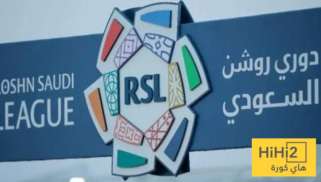 صورة : الكشف عن حكام مباريات اليوم في دوري روشن !