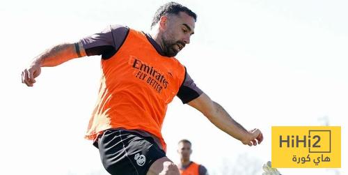 صور من تدريبات ريال مدريد اليوم