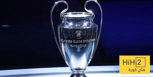 برشلونة أوفر حظا من ريال مدريد للتتويج بدوري الابطال ، والسبب ..!
