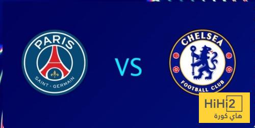 في الكورة : رسميا : تحديد موعد مباراة باريس سان جيرمان ضد تشيلسي في دوري الابطال