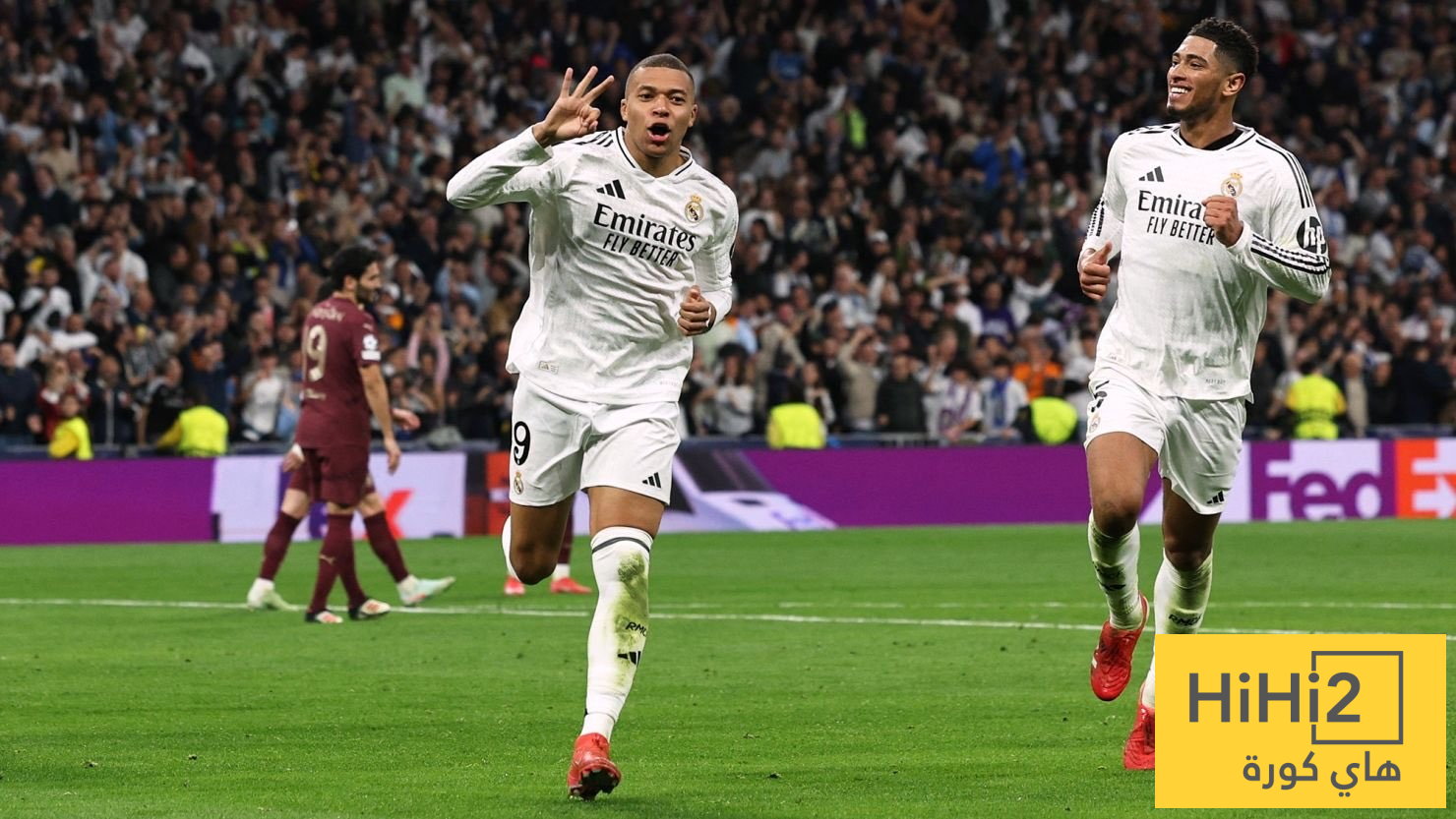 ريال مدريد يسعى لإنجاز نادر في دوري الأبطال!