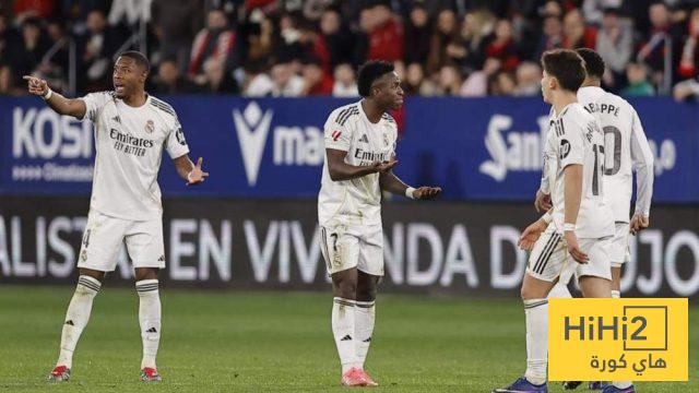 ريال مدريد لن يعبر مانشستر سيتي