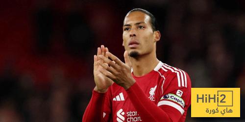 فان دايك: مباراة وست هام فرصة لاستمرار الانتصارات