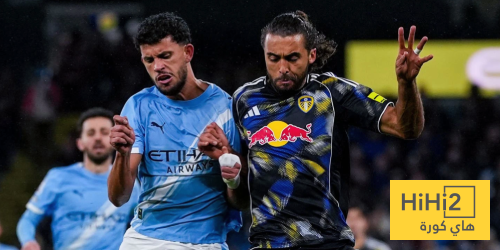 4 غيابات لمانشستر سيتي ضد ليدز يونايتد