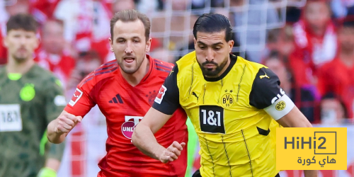 صورة – استعدادات قوية من بايرن ميونخ قمة دورتموند