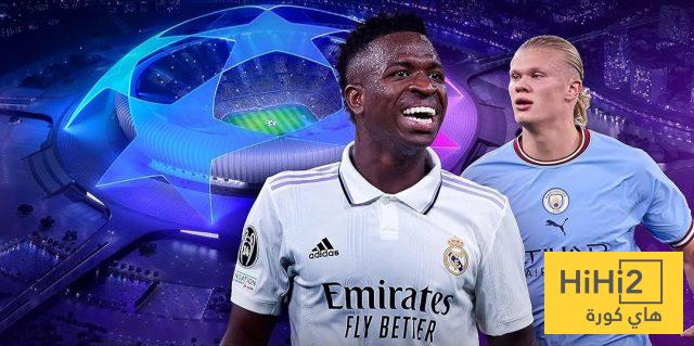 صحفي إسباني يعلق على مواجهة ريال مدريد والسيتي في دوري الأبطال