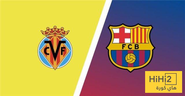 ماذا قدم برشلونة مع حكم مباراة فياريال؟