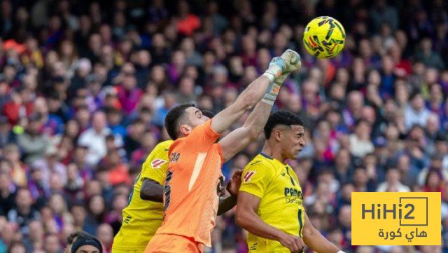 فياريال يقلص الفارق أمام برشلونة