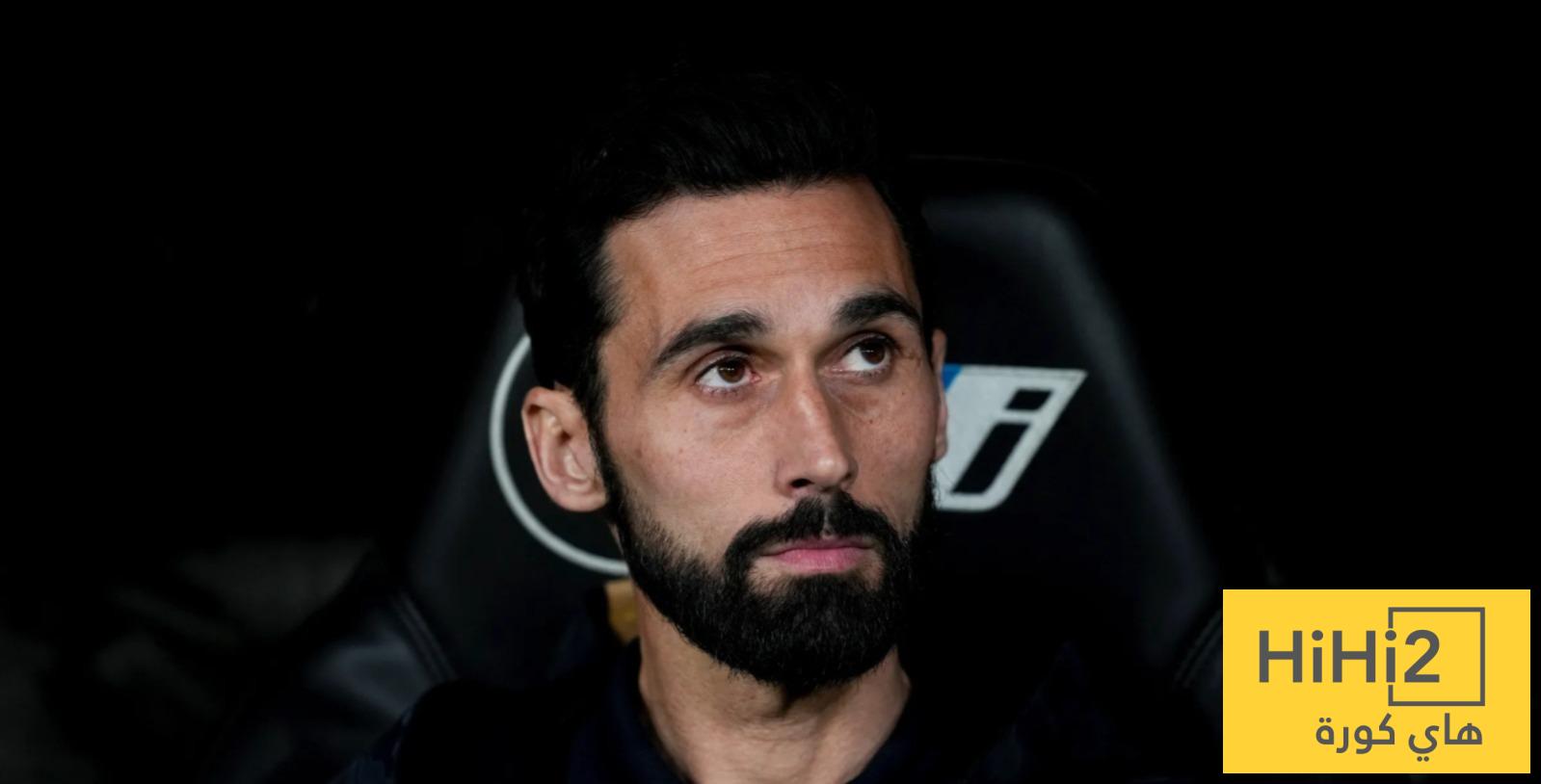 صورة: جدول مباريات ريال مدريد في شهر مارس