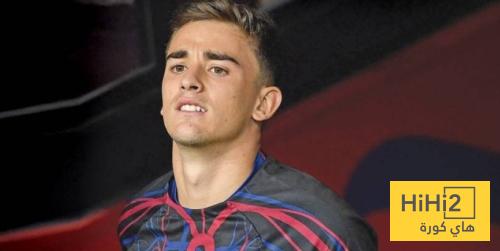 هل يمكن ان ينضم غافي لقائمة مباراة اتلتيكو ؟