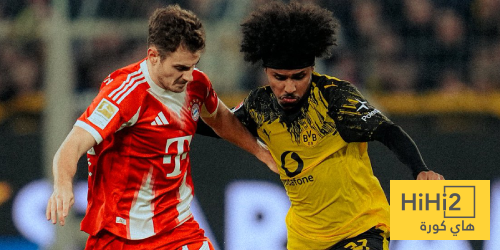 جدول ترتيب الدوري الألماني بعد فوز بايرن ميونخ على دورتموند