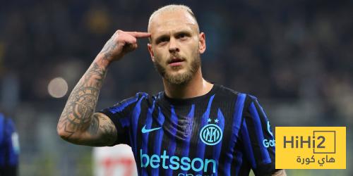 الشوط الأول – إنتر ميلان يتقدم على جنوى بهدف نظيف