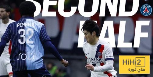 ترتيب الدوري الفرنسي بعد فوز باريس سان جيرمان على لوهافر