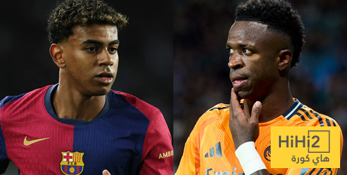 ما حدث للامين وفينيسيوس يكشف حقيقة دوري ” نيغريرا ” !