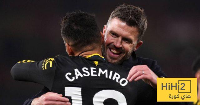 مانشستر يونايتد في أفضل أحواله