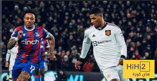 أكبر فوز حققه مانشستر يونايتد على كريستال بالاس