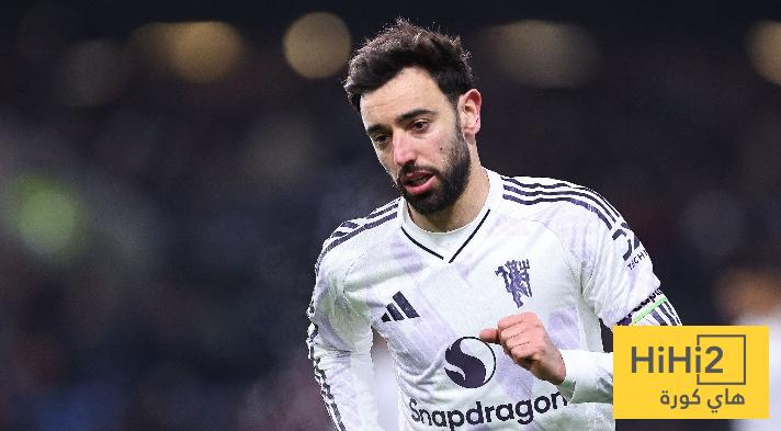 برونو يصل للهدف السابع في الدوري الانجليزي