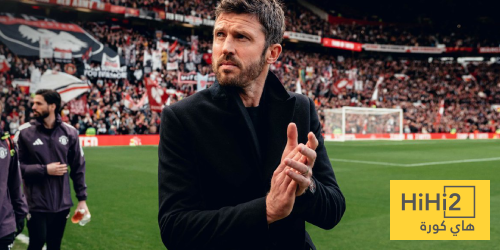 كاريك يحقق أفضل انطلاقة له في الدوري الإنجليزي