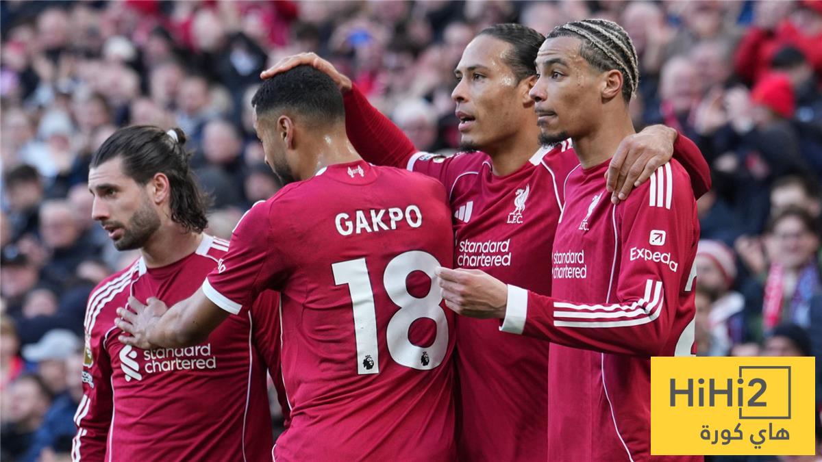 أخبار سيئة لـ ليفربول قبل مواجهتي وولفرهامبتون أخبار سيئة لـ ليفربول قبل مواجهتي وولفرهامبتون