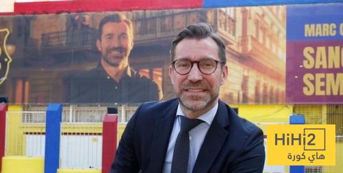 مارك سيريا يضمن الدخول الى القائمة النهائية لانتخابات برشلونة