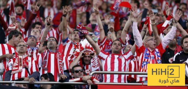 عدد مشجعي أتلتيكو مدريد امام برشلونة في الكامب نو