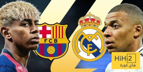 صورة .. برشلونة يقلد ريال مدريد