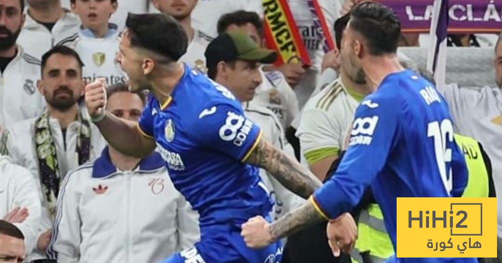 لاعب خيتافي يعلق على هدفه أمام ريال مدريد