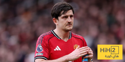 ماغواير “المنبوذ” يجبر مانشستر يونايتد على التجديد معه ماغواير “المنبوذ” يجبر مانشستر يونايتد على التجديد معه