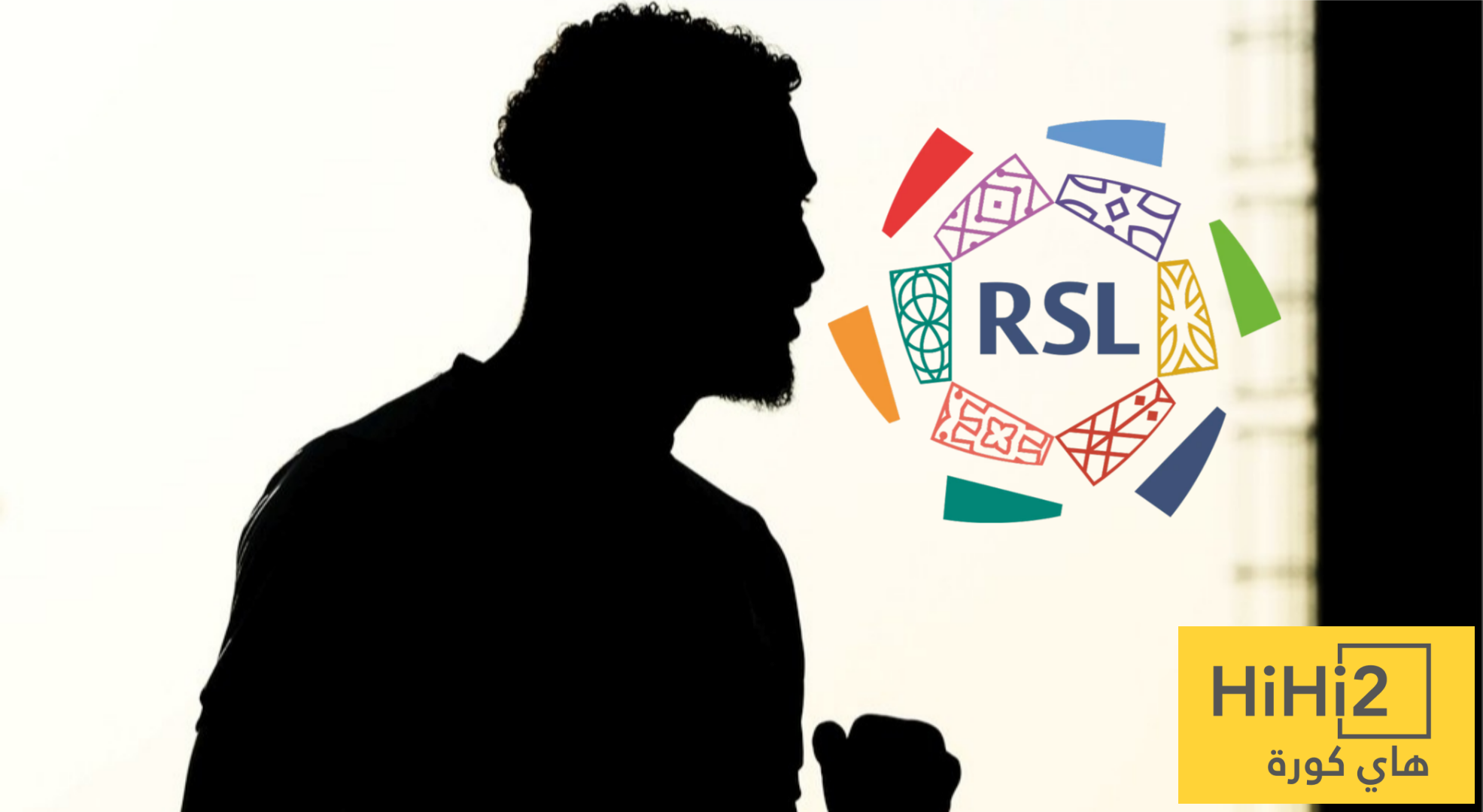 جوائز فبراير تكشف أفضلية الأداء في دوري روشن ! جوائز فبراير تكشف أفضلية الأداء في دوري روشن !