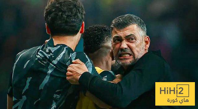 كونسيساو يقيد أخطر أسلحة الاتحاد !