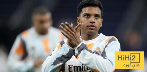 إصابة خطيرة لرودريغو !