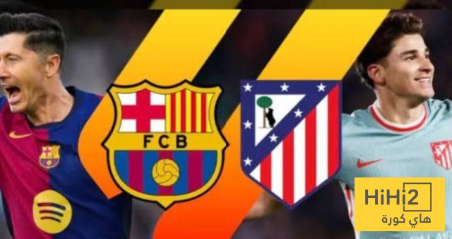 هدافو برشلونة و أتليتكو مدريد في كأس الملك
