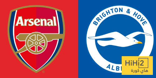 بالأرقام.. أفضلية نسبية لأرسنال على برايتون