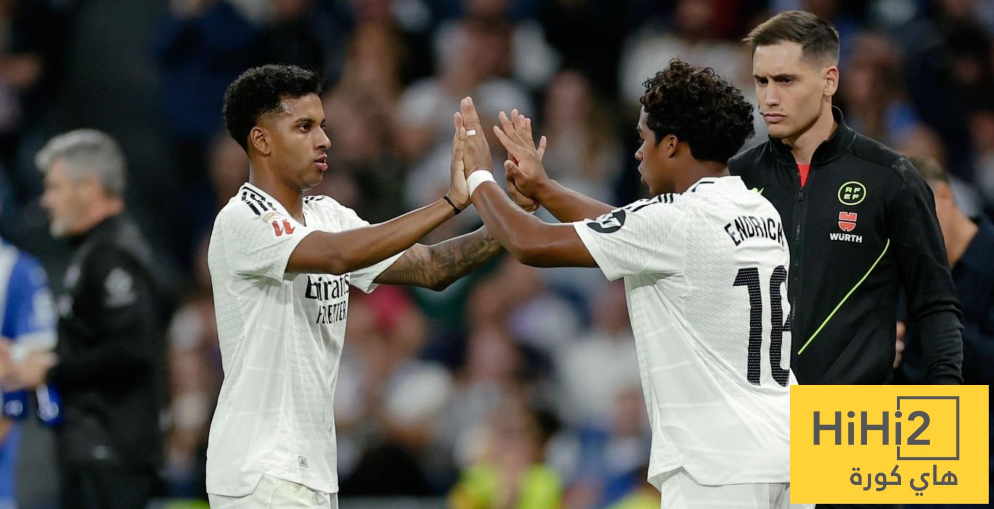 رسالة دعم من إندريك لرودريغو بعد إصابته