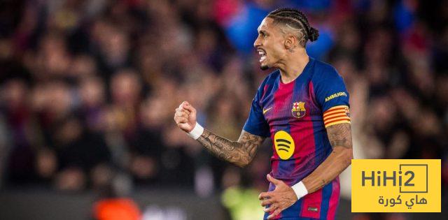 كم هدف لرافينيا أمام أتلتيكو مدريد