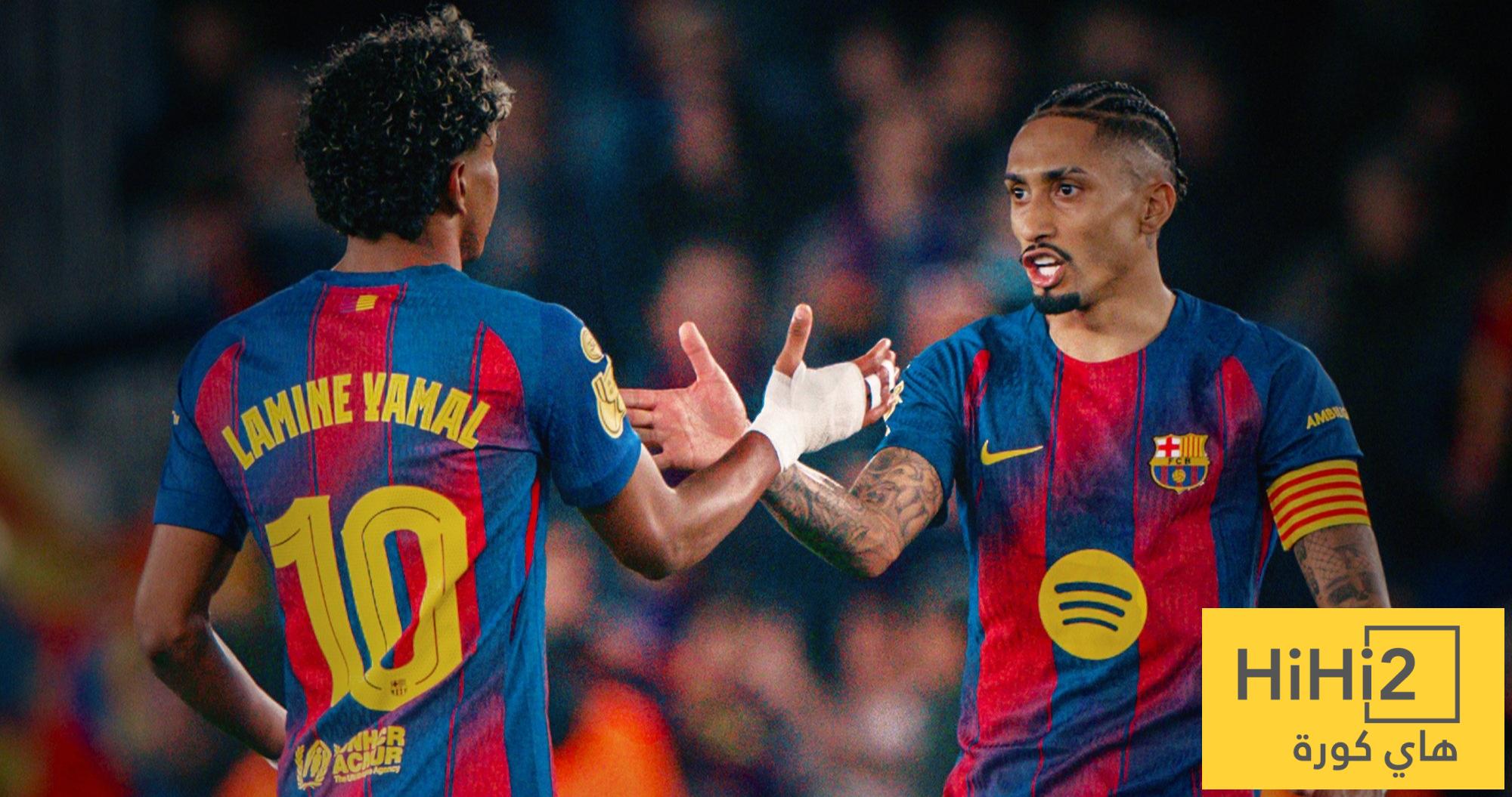 برشلونة قرر أن يموت واقفًا!