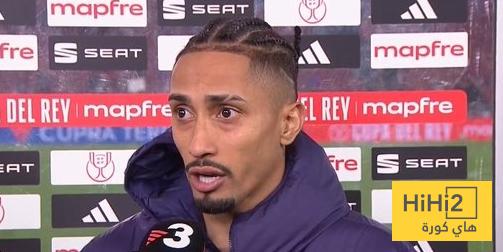 رافينيا يتحدث عن اهمية دعم الجماهير في الثلاثية ضد اتلتيكو مدريد