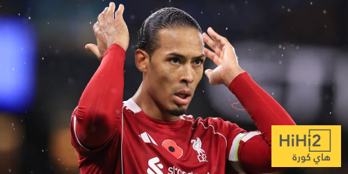 فان دايك يشرح أسباب خسارة ليفربول من وولفرهامبتون