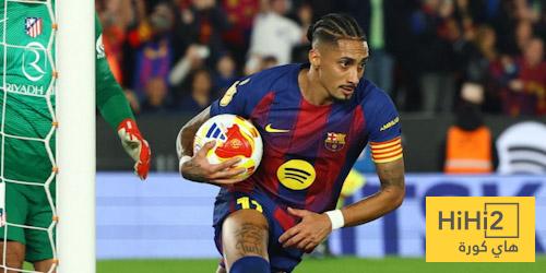 رغم الإقصاء … برشلونة يستحق الإشادة