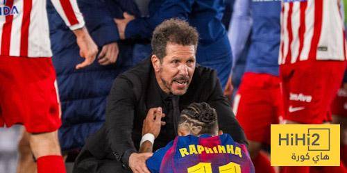 إقصاء برشلونة بهذا الشكل … له مذاق أجمل من تأهل أتلتيكو مدريد