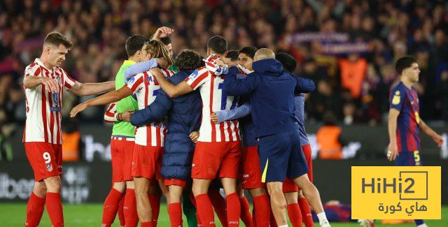 أتلتيكو مدريد وصل للنهائي بطريقة “رديئة”