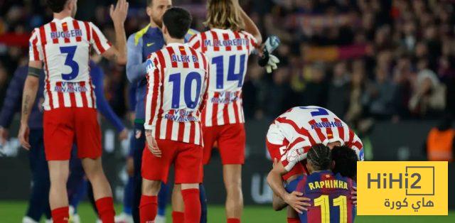 أتلتيكو مدريد قدم أحد اسوأ مبارياته منذ وقت طويل