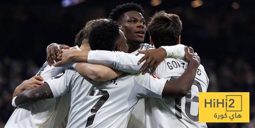 سؤال يجب ان يطرح على لاعبي ريال مدريد ..!