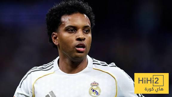 رودريغو مصاب منذ 2023 !