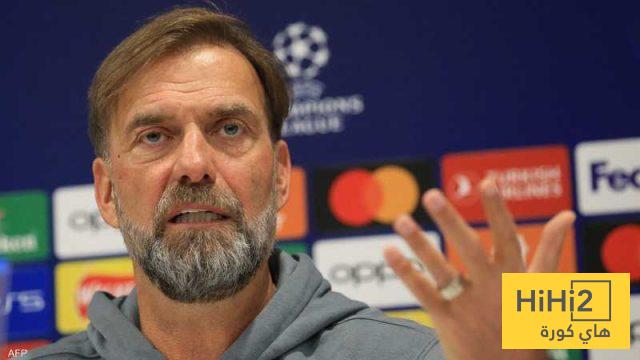 ريال مدريد لم يتخل عن يورغن كلوب!!