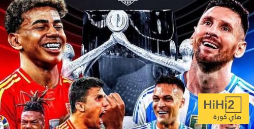 البرنابيو مرشح لاستضافة كأس الفايناليسيما