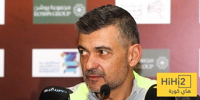 ماذا قال كونسيساو قبل ديربي جدة؟